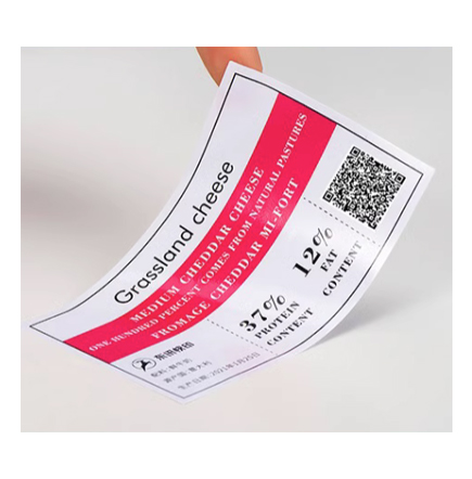 不干膠標(biāo)簽